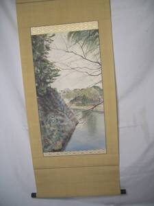 Art hand Auction 掛軸★風景画 紙本軸装 水彩画 落款有 紙箱付★a482, 絵画, 日本画, 山水, 風月