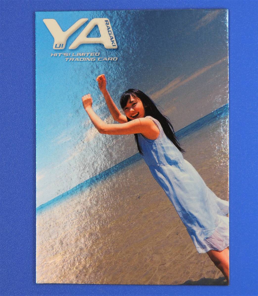 2025年最新】Yahoo!オークション -新垣結衣 hitの中古品・新品 2025年最新】Yahoo!オークション -新垣結衣 hitの中古品・新品
