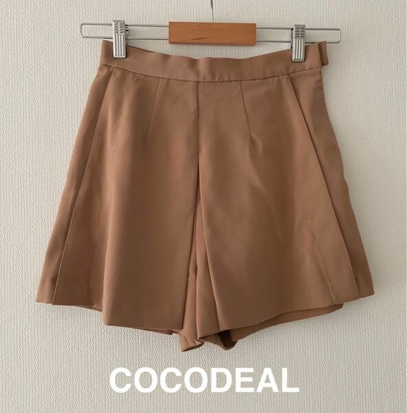 COCODEAL スカートパンツ【新品未使用】