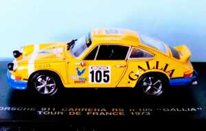 本体未使用！！　ユニバーサル　ポルシェ９１１ ＣＡＲＲＥＲＡ ＲＳ ラリーカー　ＴＯＵＲ ＤＥ ＦＲＡＮＣＥ 　1/43