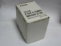 TOYO FOCUSING HOOD 23L #1040 トヨ　フォーカシングフード　23L_画像1