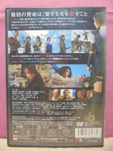 ☆DVD☆「AZUMI THE MOVIE／あずみ」カラー本編 143分_画像2