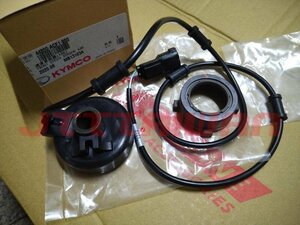 KYMCO純正 フロントスピードセンサーABS G DINK 250 i 44800-ACF1-900