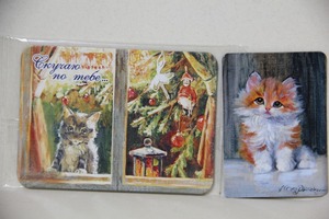 Art hand Auction Russische Katze-Malerei-Magnet-Set mit 2 Stück. Suchen Sie nach Katzen-Ölgemälde-Magneten, Tourismus-Souvenirartikeln, Antiquität, Sammlung, verschiedene Waren, Magnet