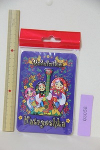 Balalaika Matryoshka magnet matoryo- deer search magnet matoryo deer Russia sightseeing . earth production souvenir goods 