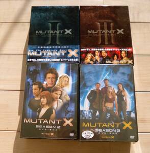 MUTANT X SEASON1～3 DVD-BOX 4つセット　／【未開封新品】SEASON3 DVD-BOX