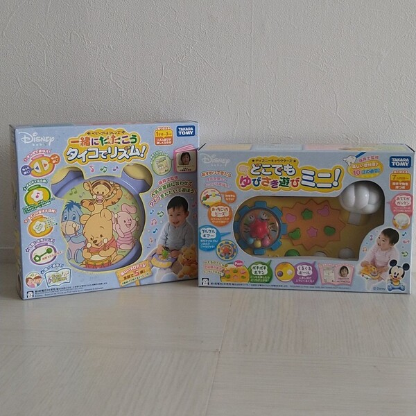ディズニー ベビープー ミッキー 赤ちゃん用 おでかけトイ セット