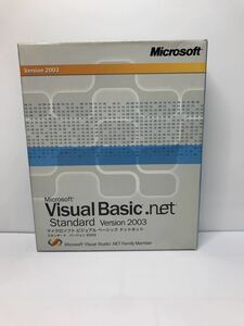 Microsoft Visual Basic .NET Standard Version 2003 プロダクトキー有