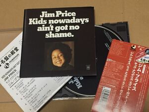 送料込 レア Jim Price (ジム・プライス) Kids Nowadays Ain't Got No Shame. / UICY3357
