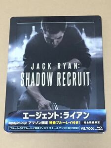 送料込 レア amazon限定 スチールブック仕様 blu-ray / エージェント：ライアン