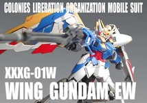 RG 1/144　XXXG-01W　ウイングガンダム EW【 塗装完成品 】/ 新機動戦記ガンダムW EW_画像1