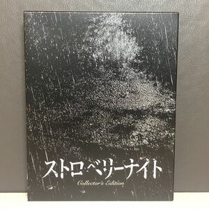 Blu-ray strawberry Night collectors * edition Takeuchi Yuuko west island preeminence . large .... other Blu-ray Disc