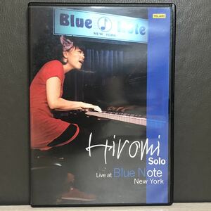 DVD 上原ひろみ ソロピアノ ライヴ・アット・ブルーノート・ニューヨーク LIVE at BLUE NOTE NEW YORK