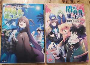 アネコユサギの値段と価格推移は 149件の売買情報を集計したアネコユサギの価格や価値の推移データを公開 アネコユサギの値段と価格推移は 149件の売買情報を集計したアネコユサギの価格や価値の推移データを公開