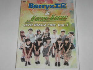 DVD Berryz工房＆Juice=Juice DVD Magazine Vol.1/ベリーズ工房