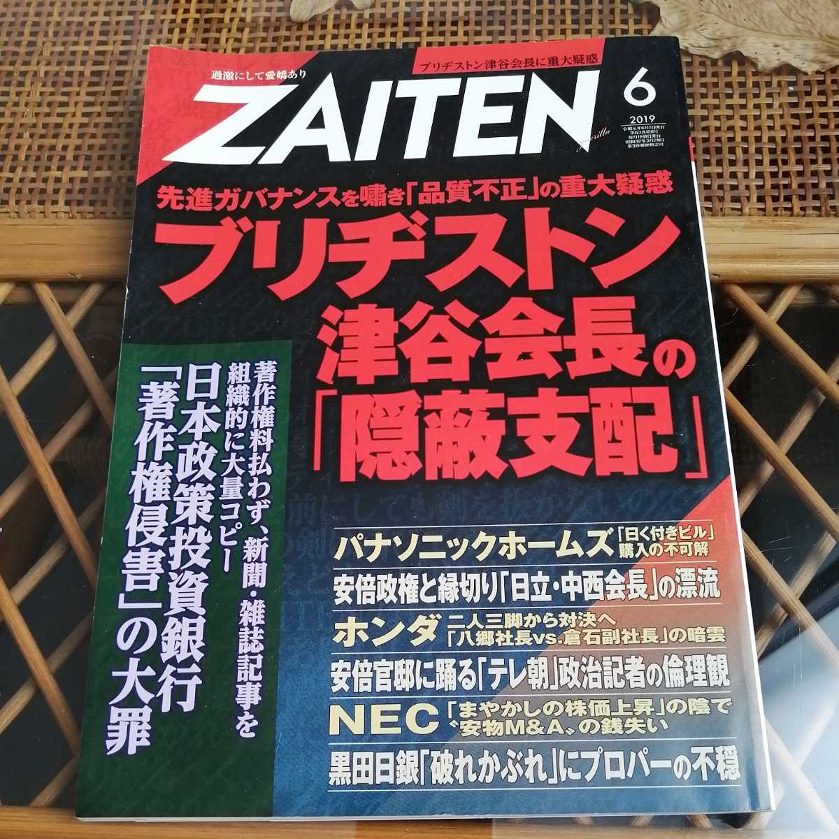 86%OFF!】 バリューチャレンジライオン事務器シャッター扉付レターケース A4タテ 7段コンビ ライトグレー No.407PT 1台 nascd.edu.bd