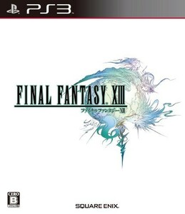 (お買い得！中古)ファイナルファンタジーXIII_-_PS3