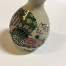 【中古品】九谷/九谷焼 一輪挿し 駕籠 牛車 馬車 花器 花瓶 花壺 染付 小壺 陶器 陶磁器 花活け 生け花 伝統工芸 民芸 焼き物 徳利花 Na16_画像4