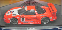 EBBRO エブロ 1/43【43579】HONDA ARTA NSX JGTC 2004 ORANGE_画像7