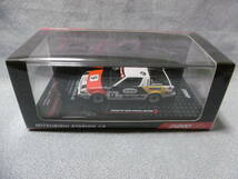 未開封新品 INNO 1/64 MITSUBISHI STARION #9 MACAU GP 2020 SPECIAL EDITION_画像1