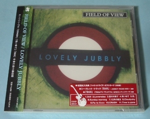 FIELD OF VIEW☆LOVELY JUBBLY 初回盤・新品未開封 CD