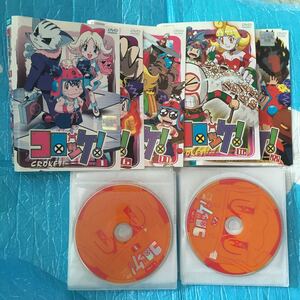 (紙ジャケット1.6.11.16.22のみ他欠品)コロッケ! 全27巻セット レンタル落ち