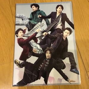 嵐 LIVE TOUR 2014 THE DIGITALIAN★A4クリアファイル★ARASHI★新品未開封