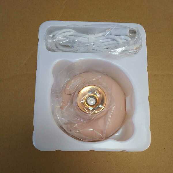 ■超音波式 携帯用 おしゃれ ポータブル加湿器 PR-HF043 コードレス 小型加湿器 ペールレッド