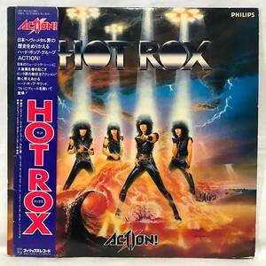 LP【HM/HR/JAPAN】ACTION!/Hot Rox/国内盤帯付/アクション