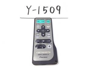 Y-1509　カロッツェリア　CXB4142　AVX-P7000CD　インダッシュモニター用　リモコン　即決　保障付