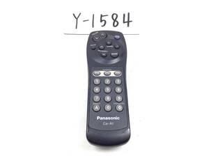 Y-1584　パナソニック　YEFX9992126　オーディオ用　リモコン　即決　保障付