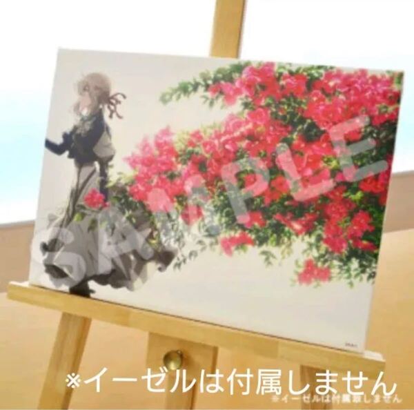 ヴァイオレットエヴァーガーデン キャンパスアート