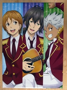 KING OF PRISM Shiny Sevev Stars アニメイト購入特典 全巻収納BOXのみ