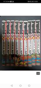 美品 ドラゴンボール完全版1から9巻 鳥山明 送料無料 即決