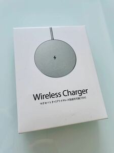 【未使用品】スマホ用ワイヤレス充電器