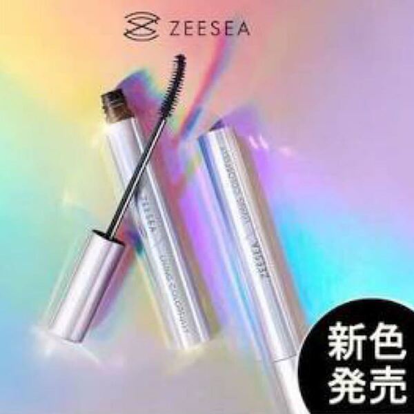 ZEESEA (ズーシー) ファイバーマスカラWC ワイルドベリー スターデザイン 中国コスメ マスカラまつげ用品 ワイルドベリー