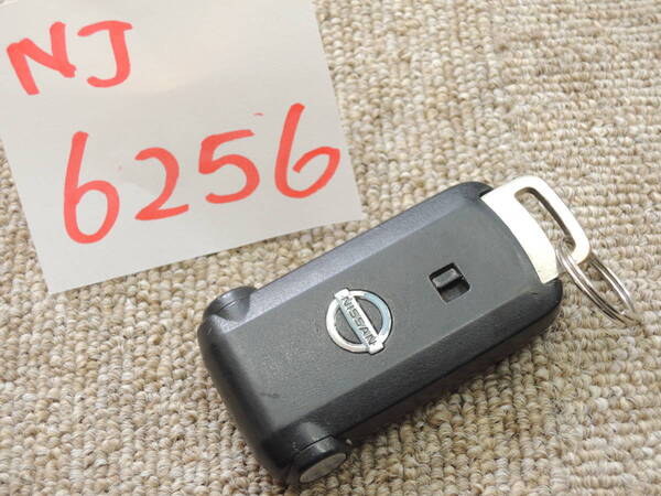 ”NJ6256 ★日産/デイズルークス/B21A ▼キーレス リモコンキー