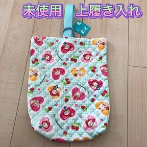  indoor shoes inserting on shoes inserting shoes case shoes bag girl indoor shoes sack quilt 