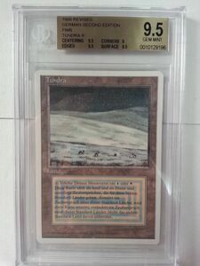 ●MTG● RV Tundra(独語 BGS 9.5 GEM MINT)