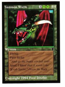 ●MTG● ミドルエイジ Wyvern(英語、未使用)