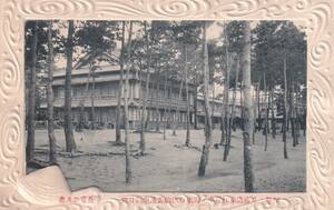 三重 伊勢 二見浦海岸 松林の中の海水浴旅館角屋事朝日館/明治・大正期/戦前古絵葉書/n1265