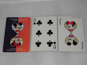 ディズニー ミッキーマウス ビッグトランプ カードゲーム 非売品 A Message to the Heart Disney PLAYING CARD