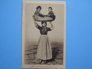 (H09) 絵葉書 戦前絵葉書 世界 人種 風俗 ポルトガルの婦人