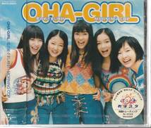 ＯＨＡ－ＧＩＲＬ さん 「恋のめざまし時計／ＭＯＲＮＩＮＧ　ＣＯＰ」 ＣＤ 未使用・未開封_画像1