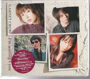 GARNET CROW ( гранат черный u) san [I*m waiting 4 you] CD не использовался * нераспечатанный 