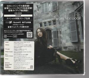 ＧＩＲＬ ＮＥＸＴ ＤＯＯＲ 「ＮＥＸＴ ＦＵＴＵＲＥ」スペシャル特製スリーブ仕様、フォトブック３冊つき ＣＤ＋ＤＶＤ 未使用・未開封