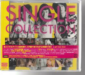 ｇｉｒｌ ｎｅｘｔ ｄｏｏｒ 「ＳＩＮＧＬＥ　ＣＯＬＬＥＣＴＩＯＮ」 初回特典 スペシャル特製スリーブ仕様 ＣＤ＋ＤＶＤ 未使用・未開封