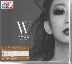 倖田 來未 さん 「Ｗ　ＦＡＣＥ－outｓｉｄｅ－」 初回盤 ＣＤ＋ＤＶＤ 未使用・未開封 