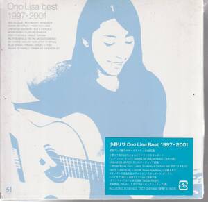 小野リサ さん 「Ｏｎｏ Ｌｉｓａ ｂｅｓｔ １９９７－２００１」 ＣＤ 未使用・未開封