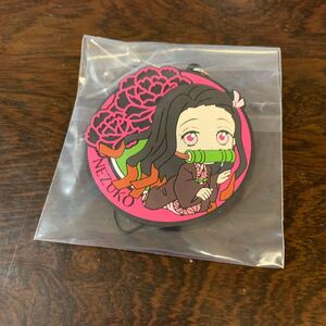 鬼滅の刃 一番くじ J賞 ラバーストラップ 竈門ねず子